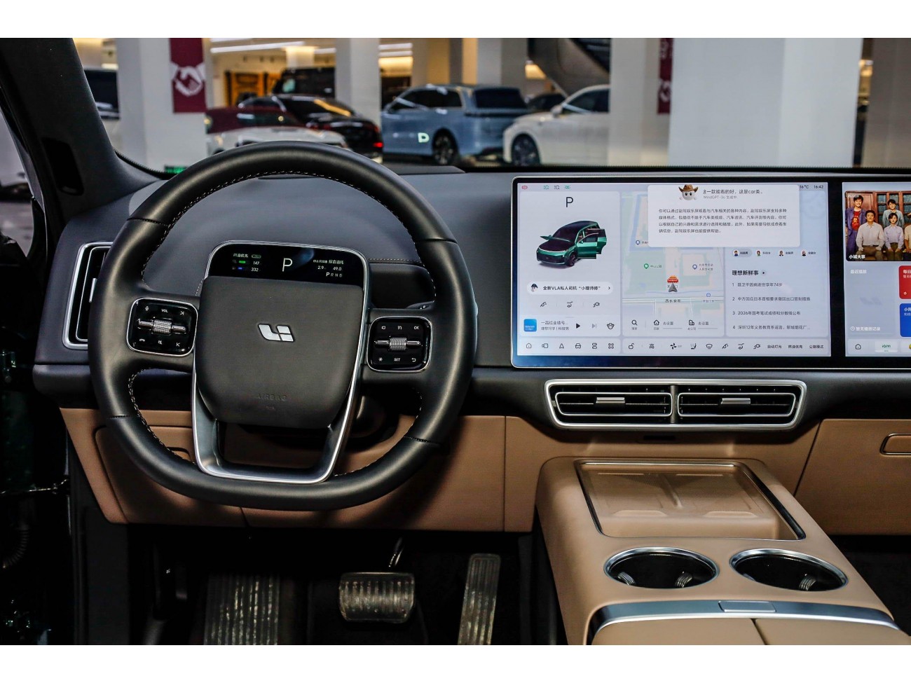Li Auto L9 2025