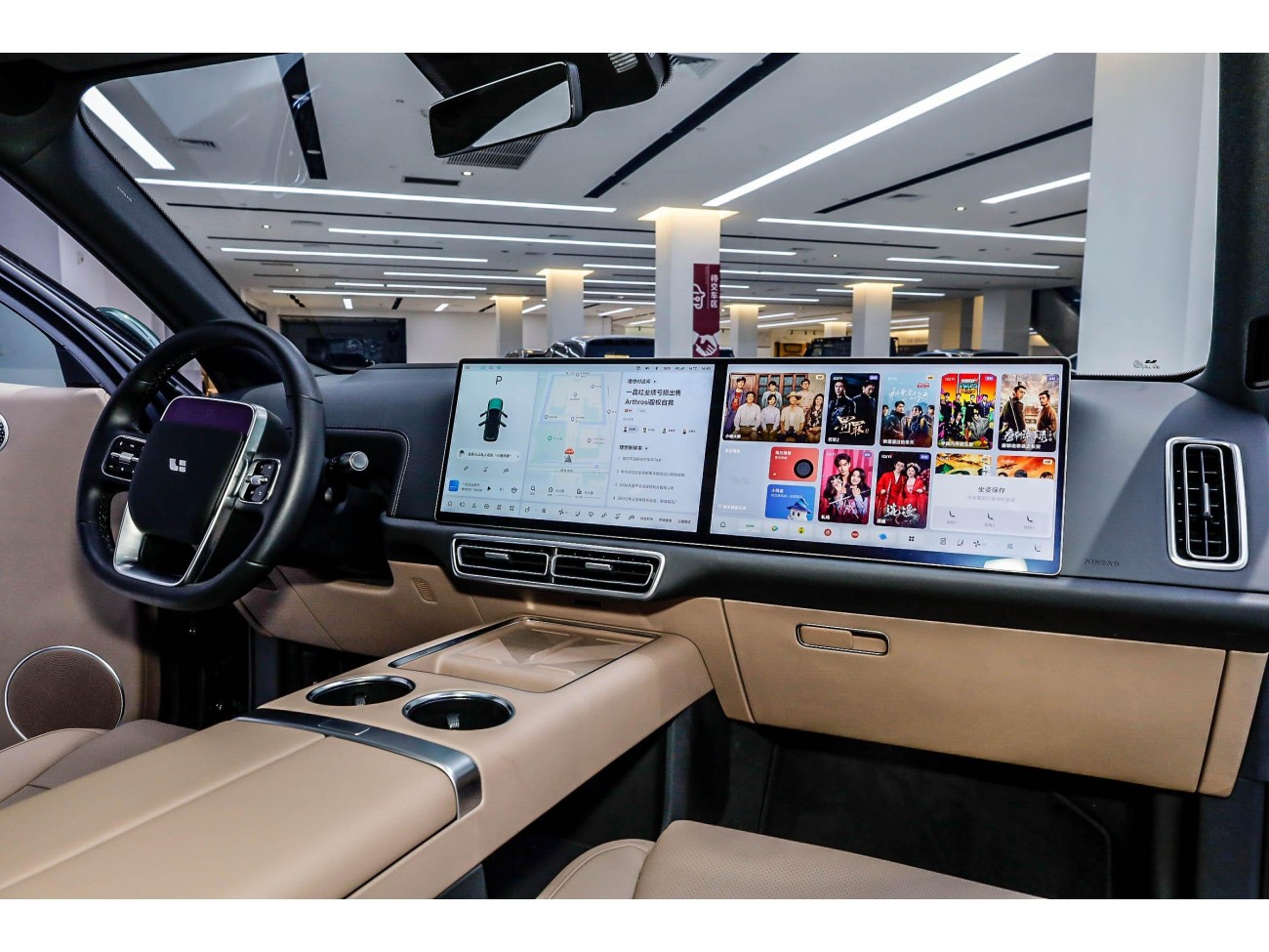 Li Auto L9 2025