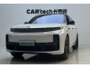 Li Auto L7 2023