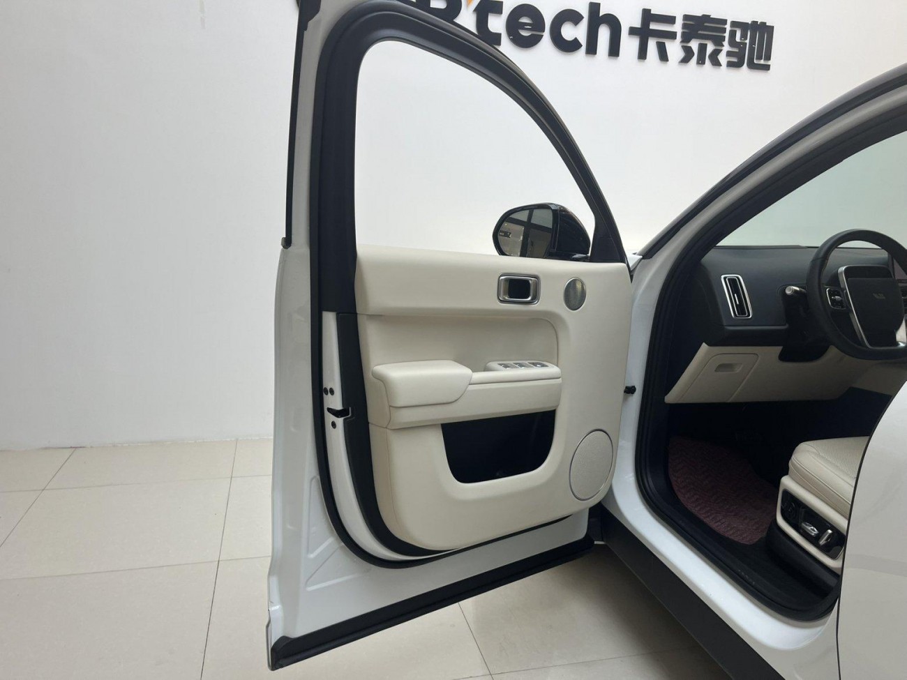 Li Auto L7 2023