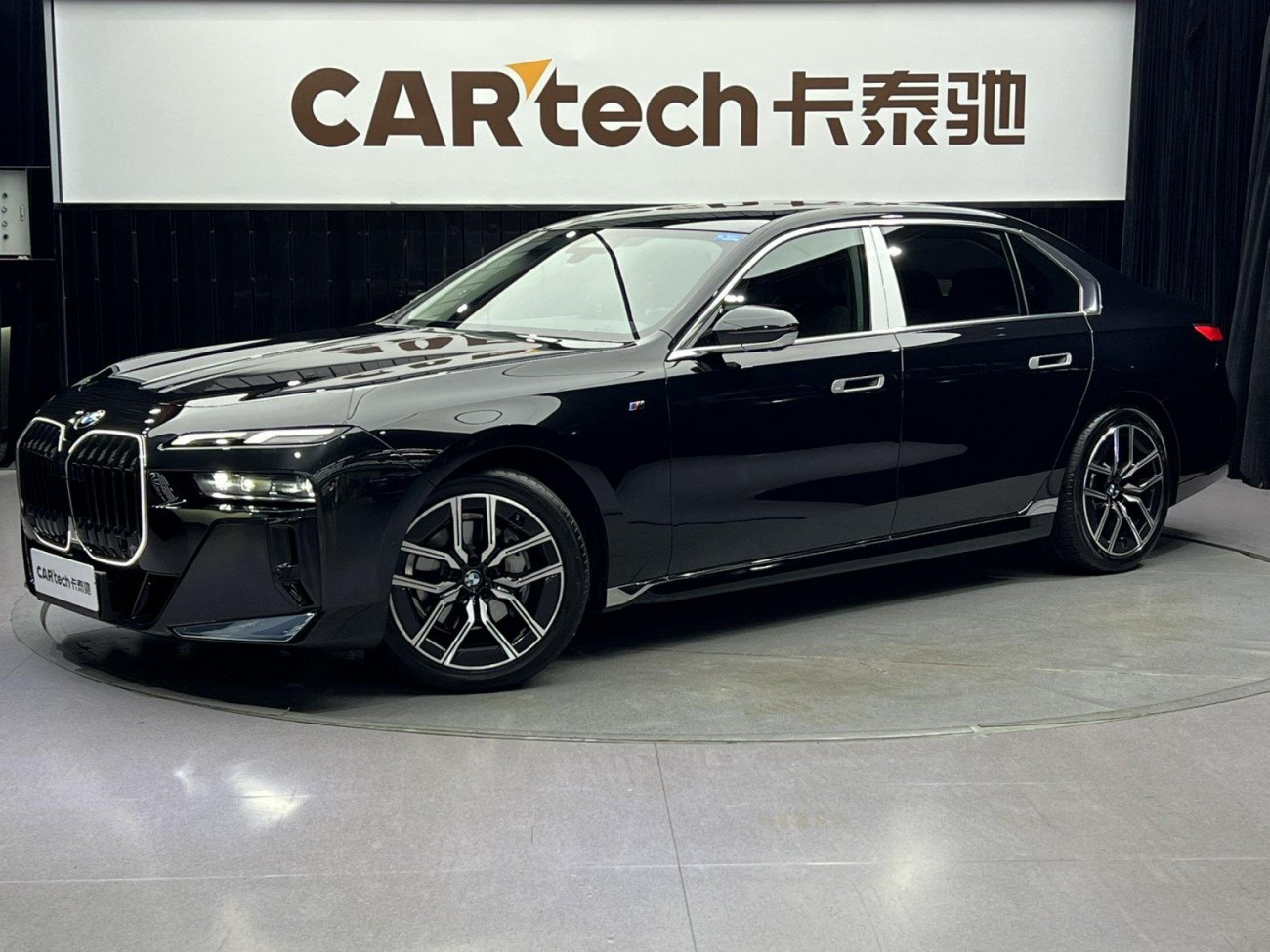BMW 735Li 2024