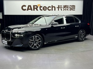 BMW 735Li 2024