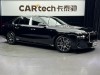 BMW 735Li 2024