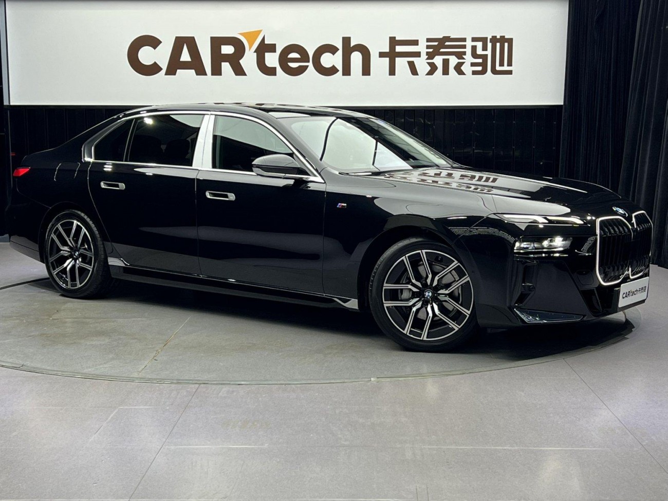 BMW 735Li 2024