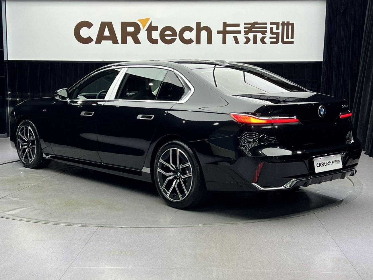 BMW 735Li 2024