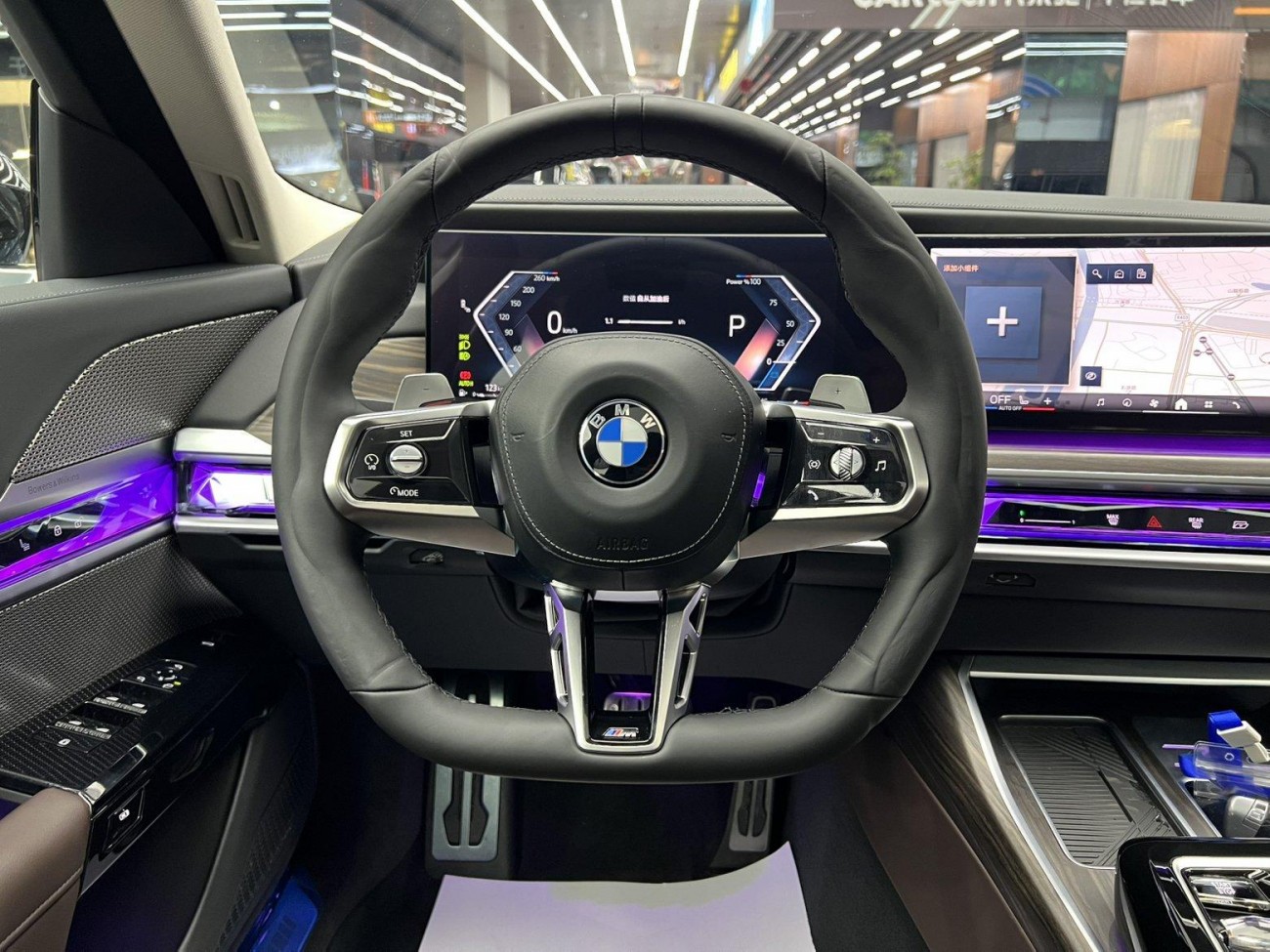 BMW 735Li 2024