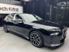 BMW 735Li 2024