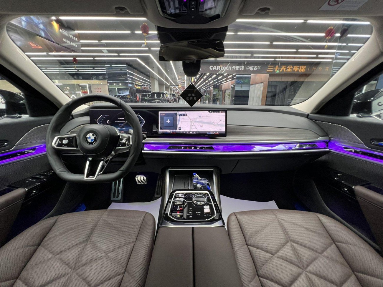BMW 735Li 2024