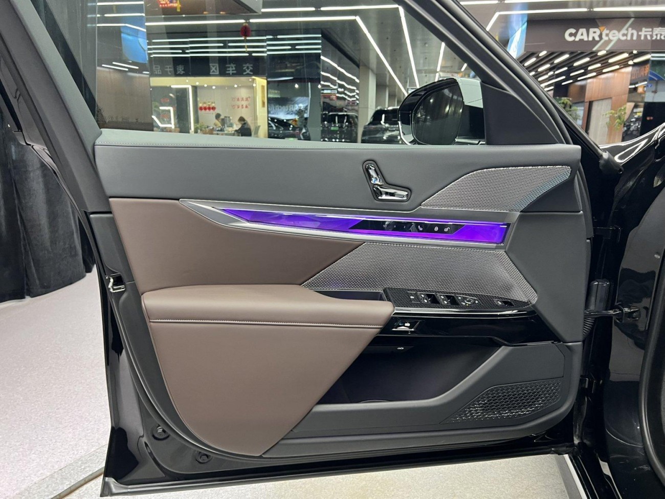 BMW 735Li 2024