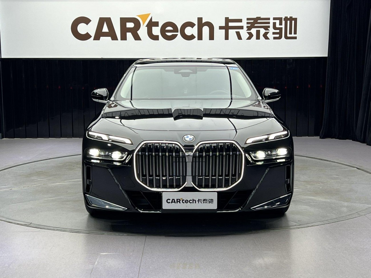 BMW 735Li 2024