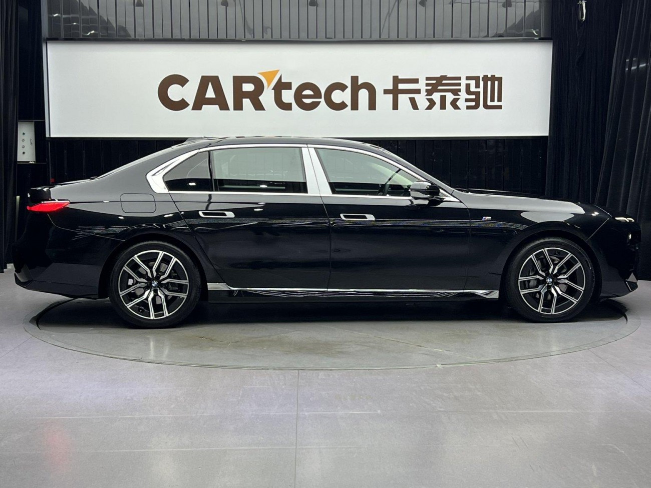 BMW 735Li 2024