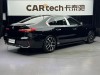 BMW 735Li 2024