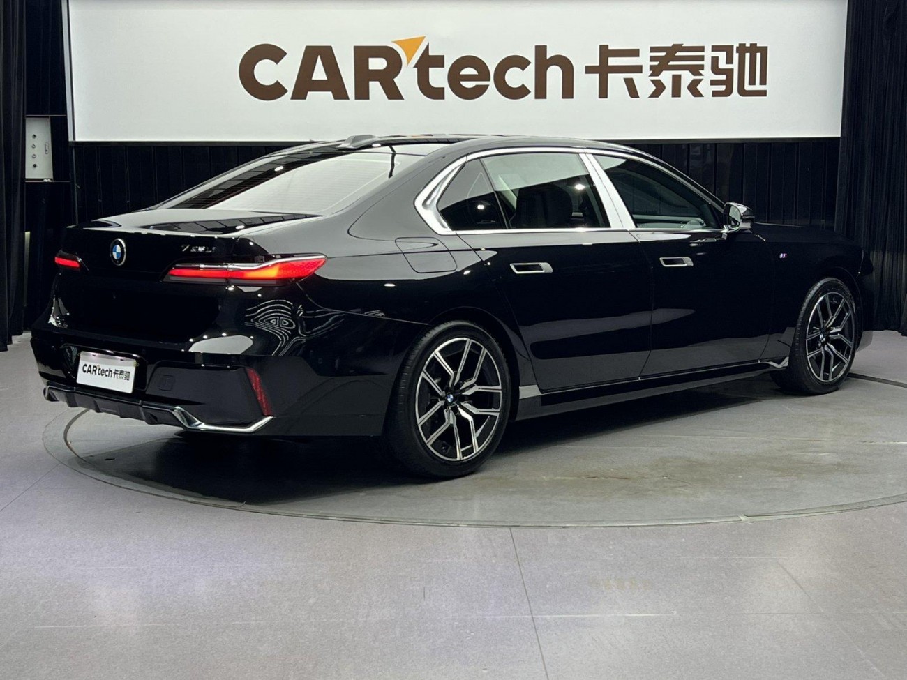 BMW 735Li 2024