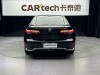 BMW 735Li 2024