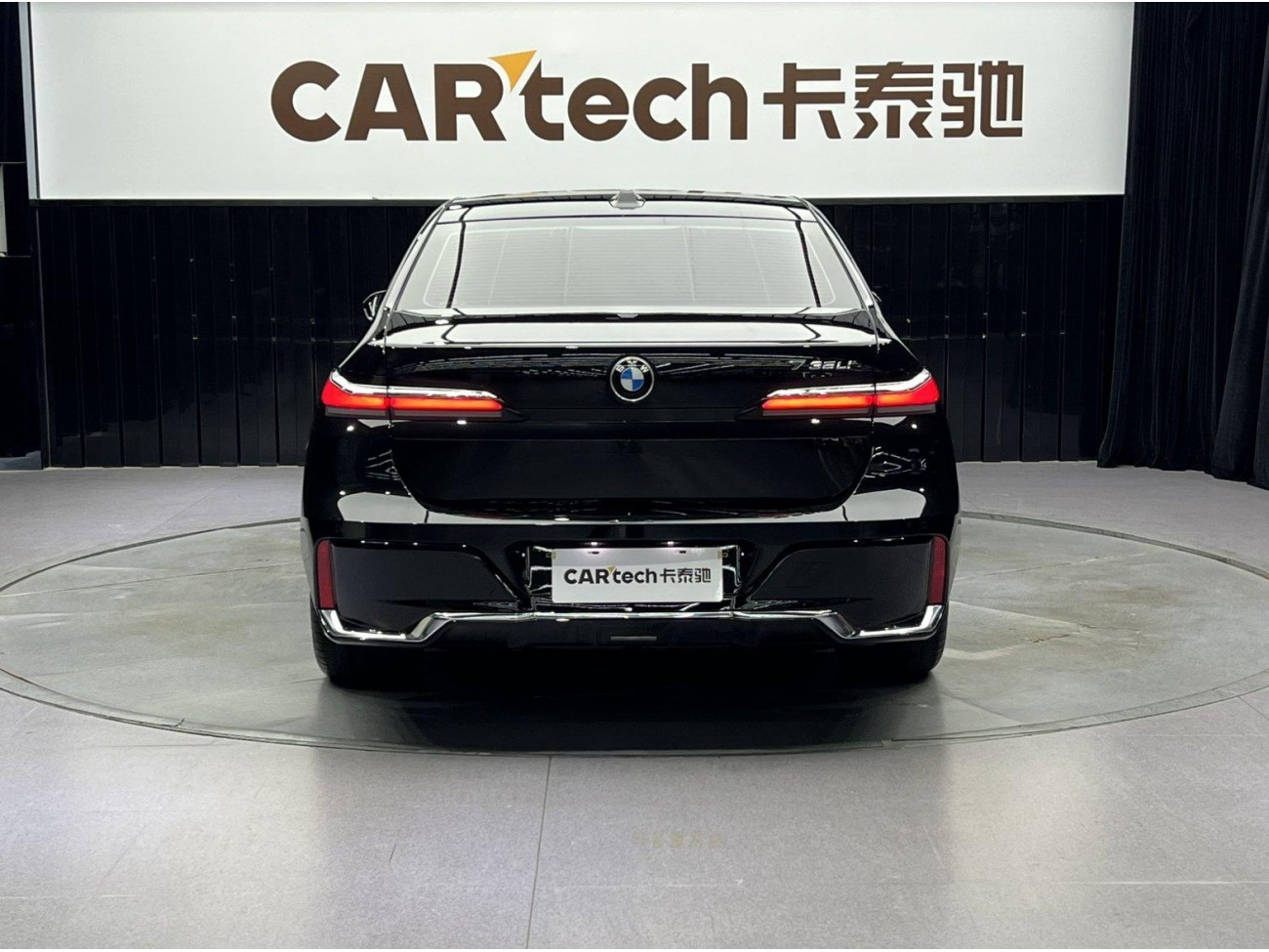 BMW 735Li 2024