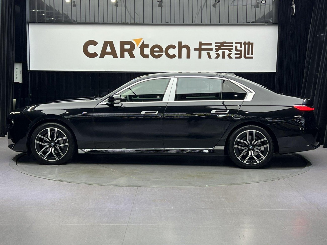BMW 735Li 2024