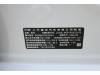 Buick GL8 2024