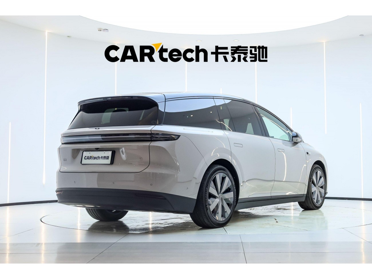 Li Auto i8 2025