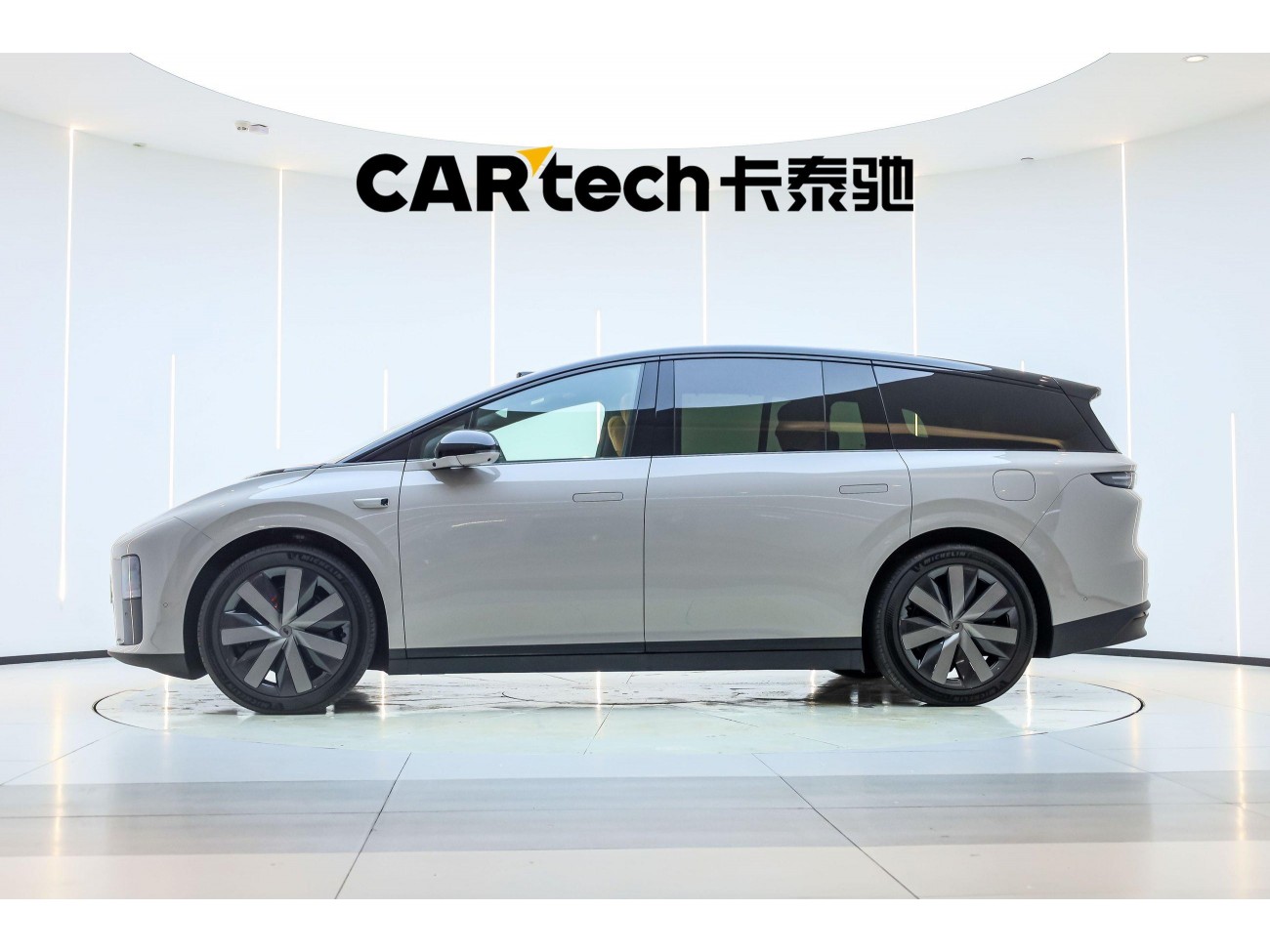 Li Auto i8 2025
