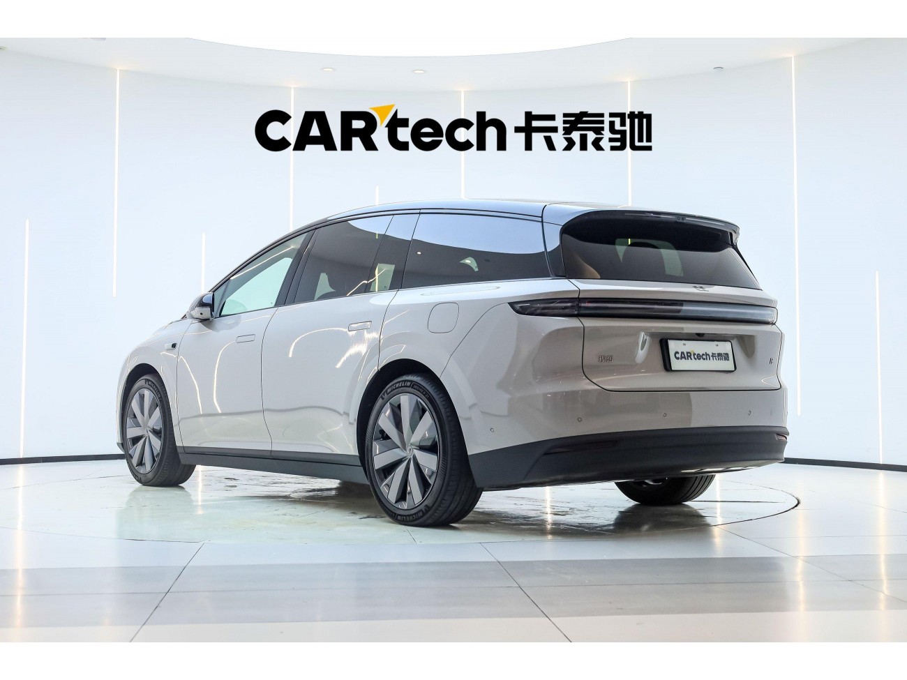 Li Auto i8 2025
