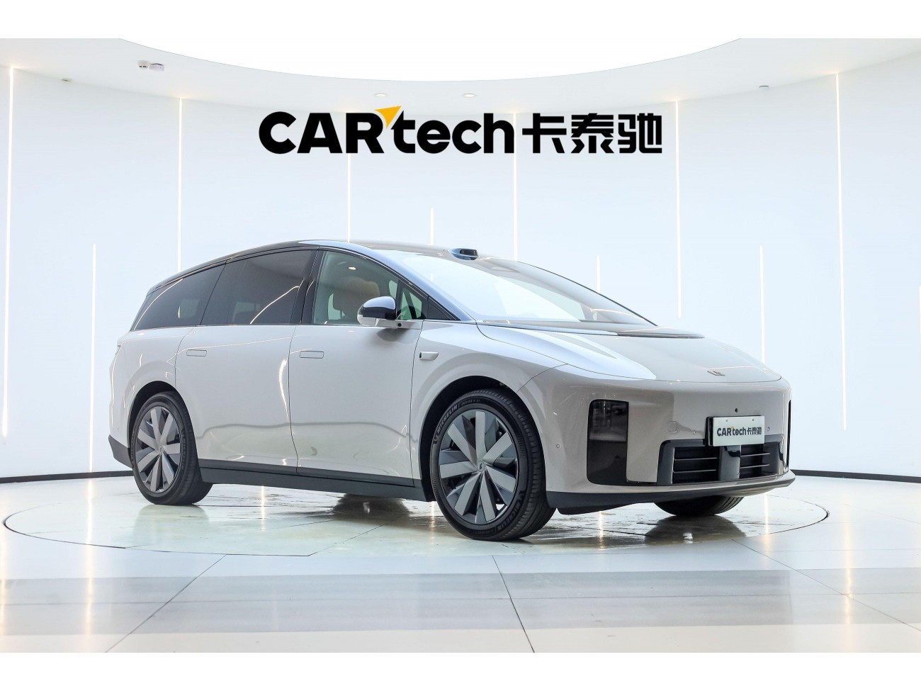 Li Auto i8 2025