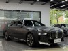 BMW 740Li 2023
