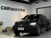 Mercedes-Benz GLC 260 4MATIC 2023