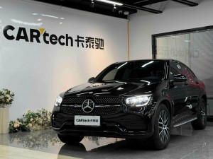 Mercedes-Benz GLC 260 4MATIC 2023