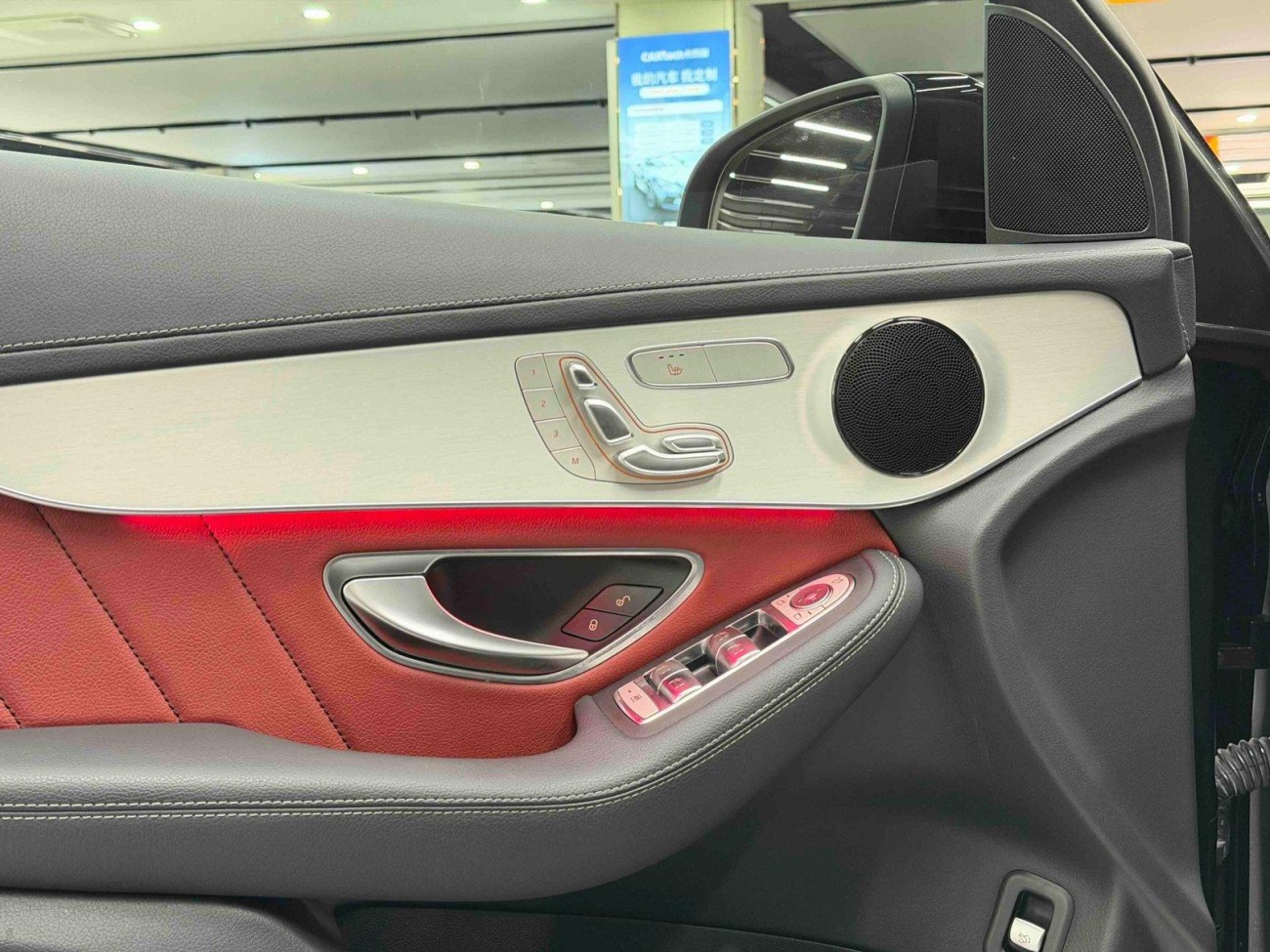 Mercedes-Benz GLC 260 4MATIC 2023