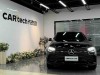 Mercedes-Benz GLC 260 4MATIC 2023