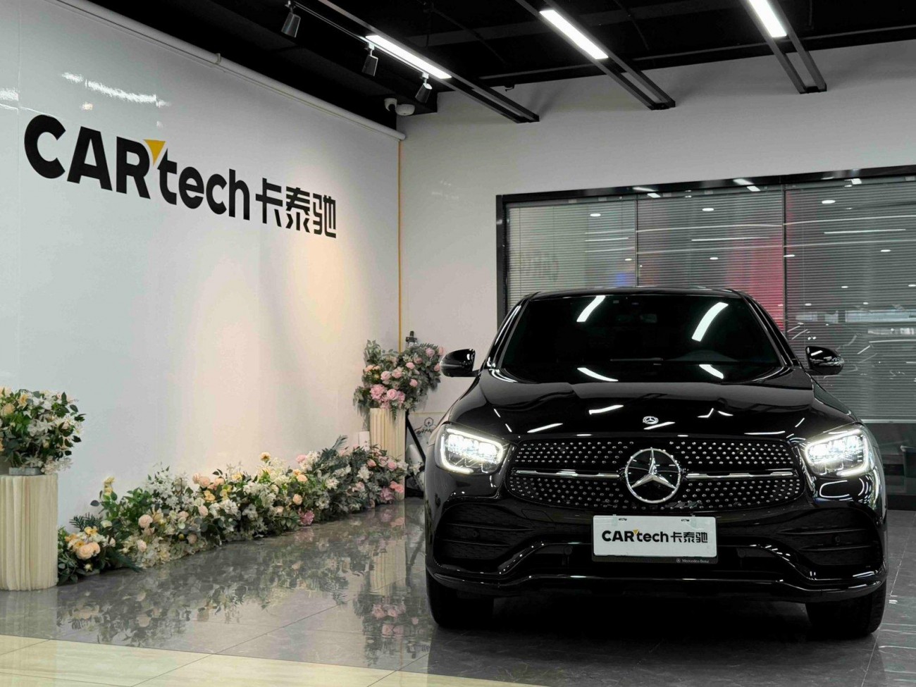 Mercedes-Benz GLC 260 4MATIC 2023