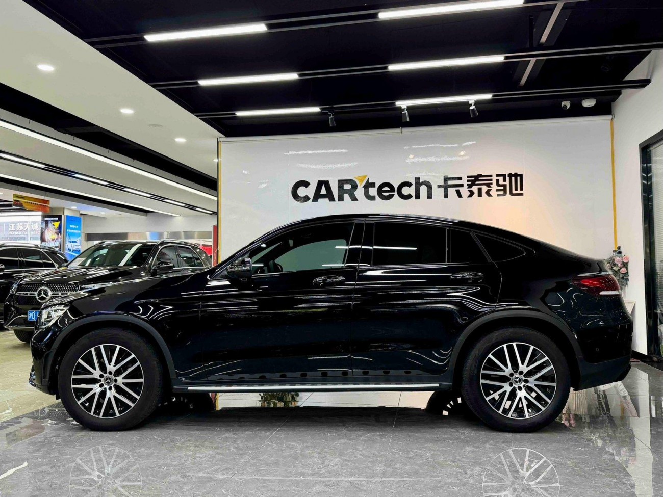 Mercedes-Benz GLC 260 4MATIC 2023