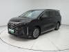 BYD 2025 2025