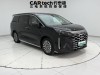 BYD 2025 2025