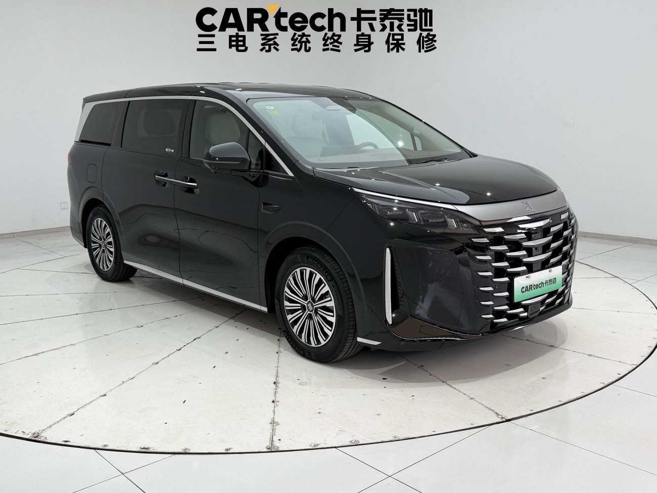 BYD 2025 2025