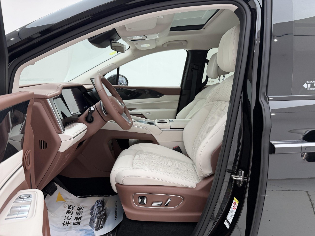 BYD 2025 2025