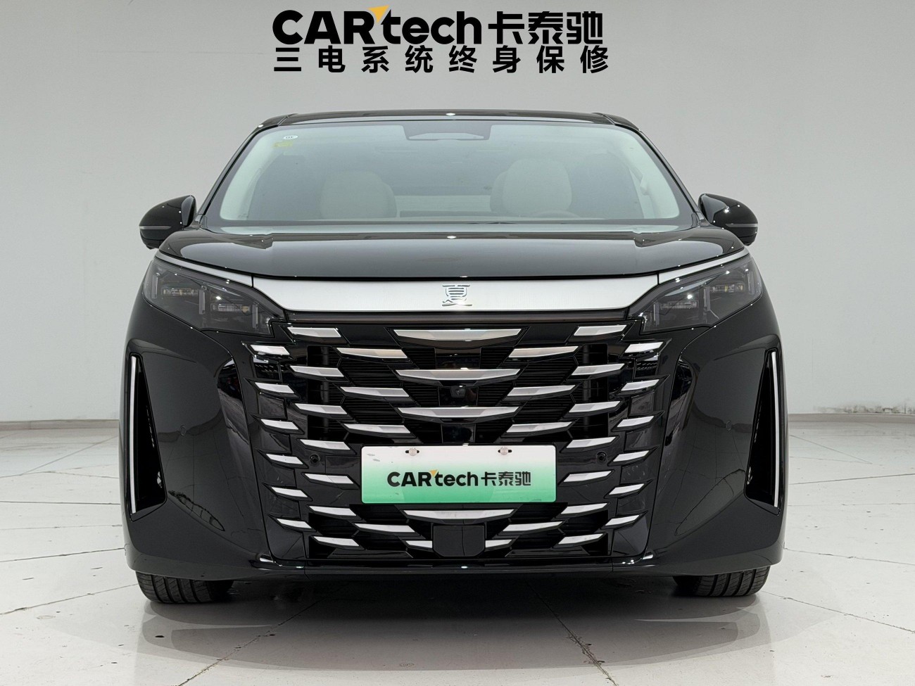 BYD 2025 2025