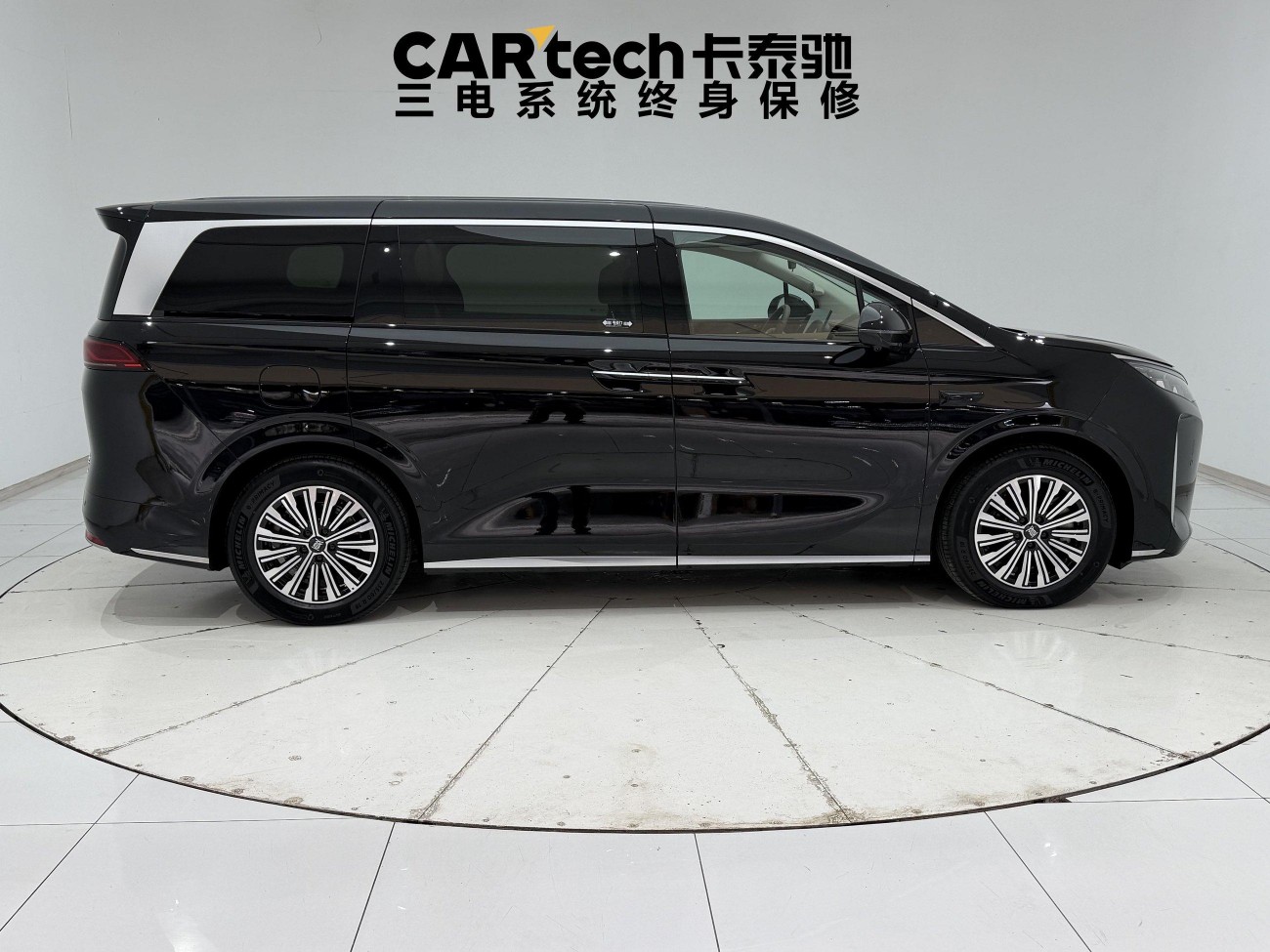 BYD 2025 2025