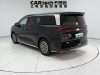 BYD 2025 2025