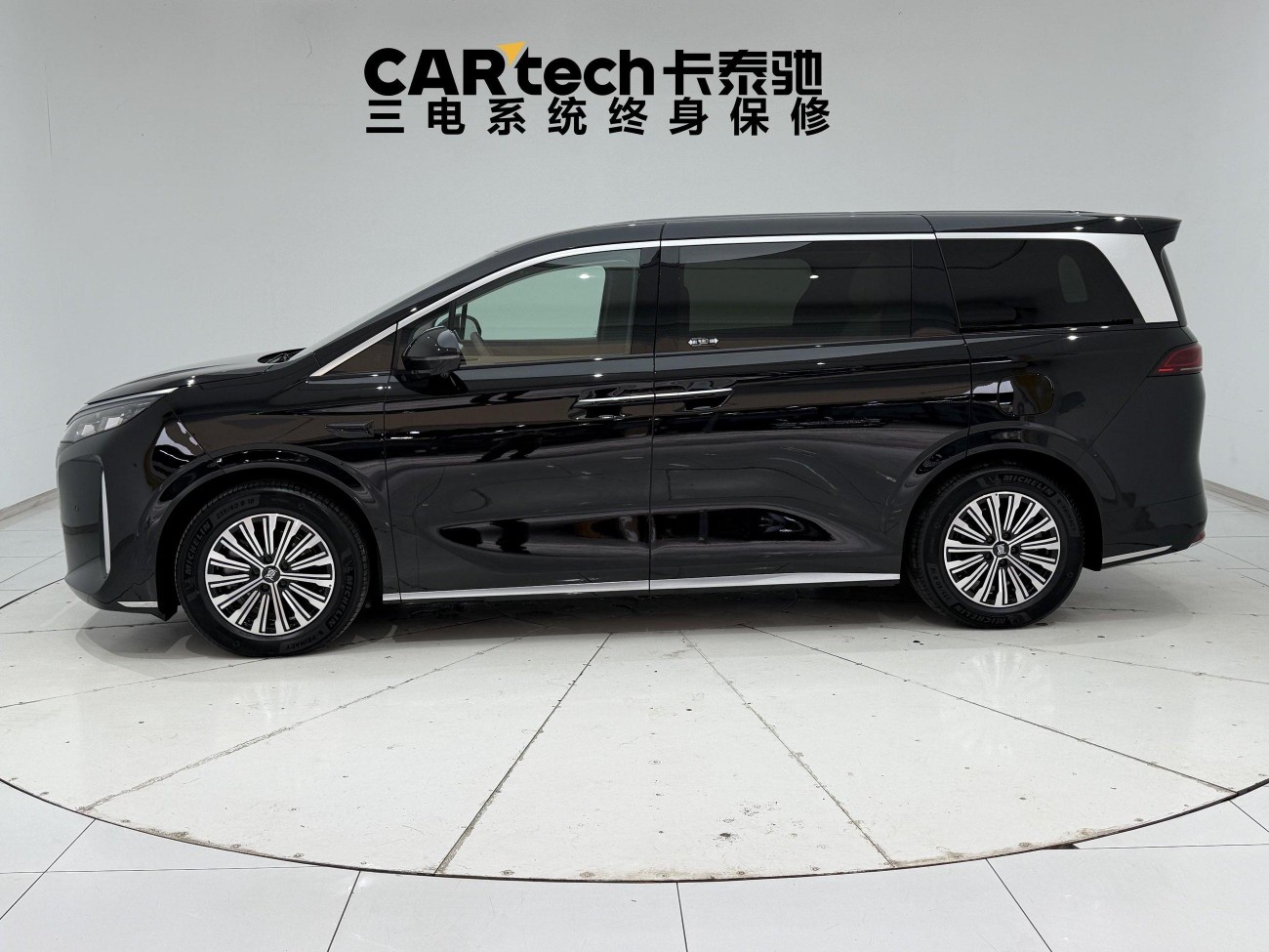 BYD 2025 2025