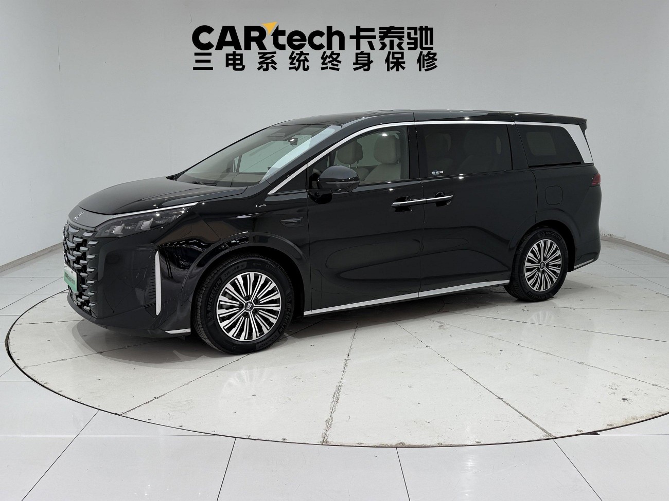 BYD 2025 2025