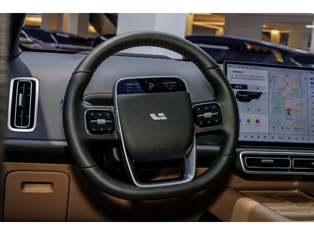 Li Auto L7 2025