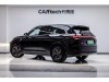 Li Auto L7 2025