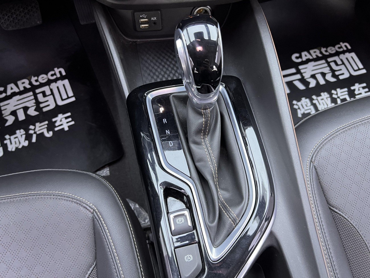 Buick Verano 2022