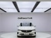 Buick Verano 2022