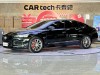 Buick LaCrosse 2023