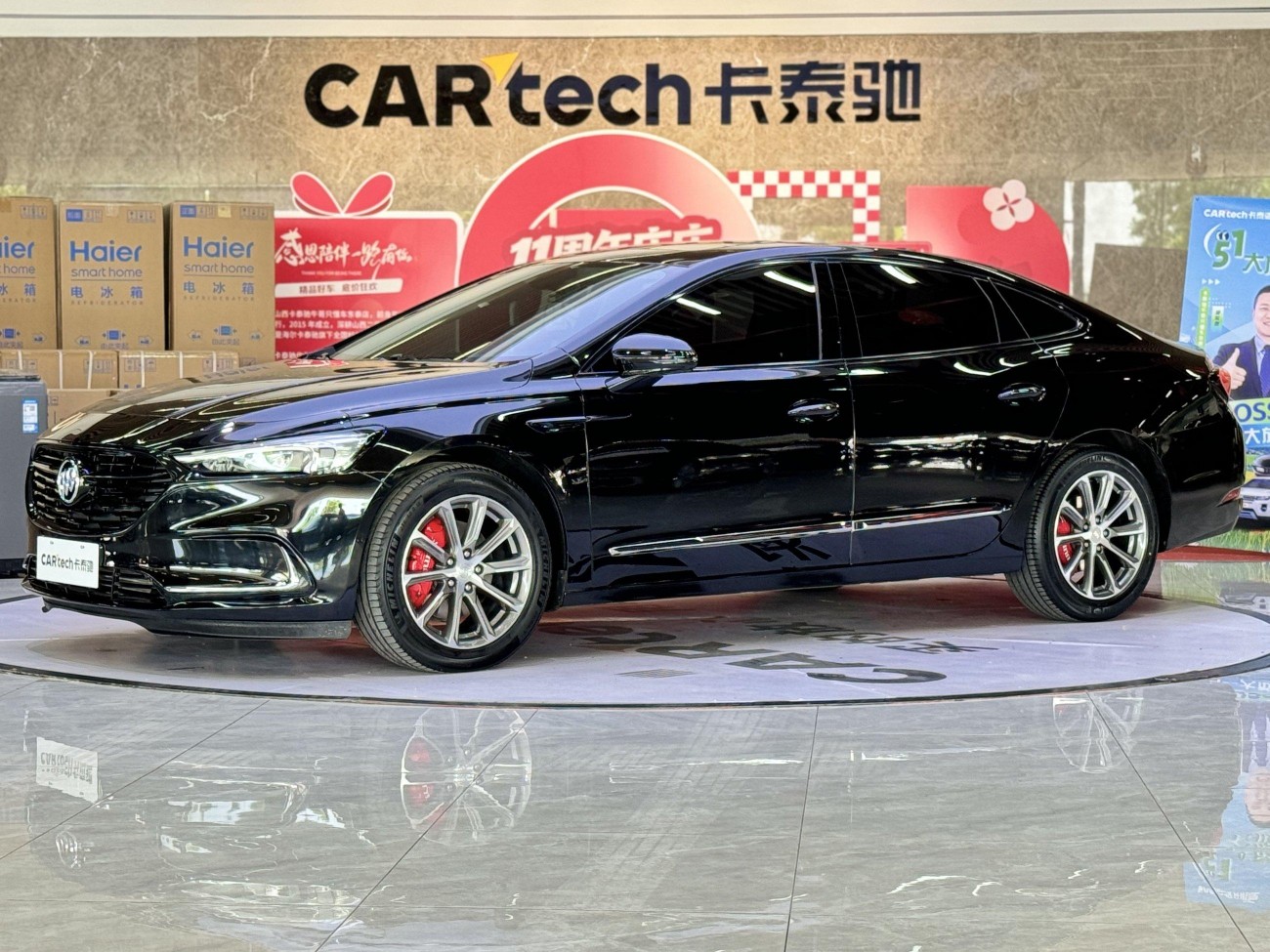 Buick LaCrosse 2023