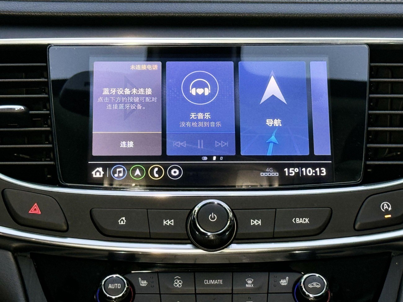Buick LaCrosse 2023