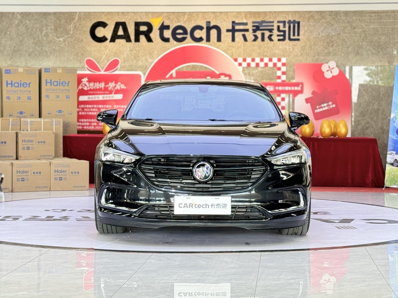 Buick LaCrosse 2023