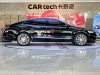 Buick LaCrosse 2023